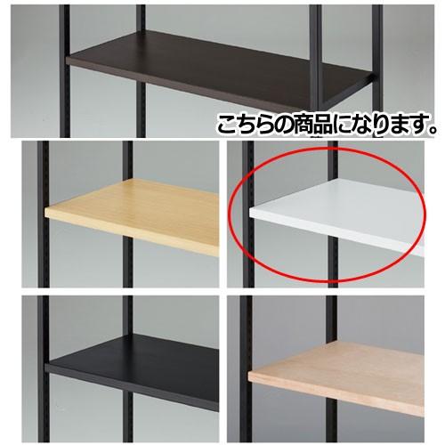 木棚セット W120cmタイプ ホワイト