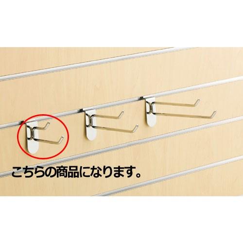 リスタ用2段フックハンガー(φ6mm) L10cm 5本