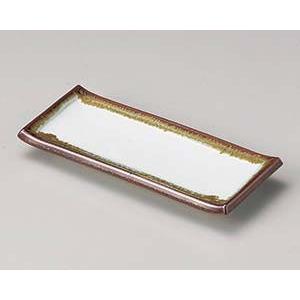 和食器 オ131-128 白天目流し突出皿