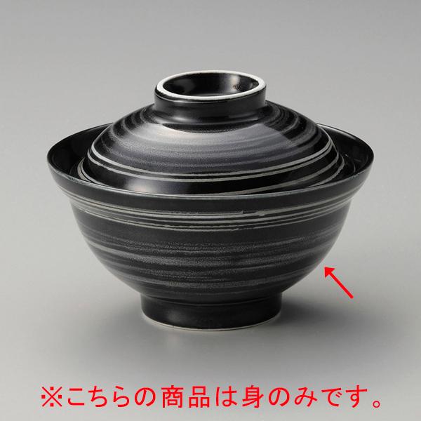 和食器 ホ357-068 黒うずライン蓋丼(身のみ)