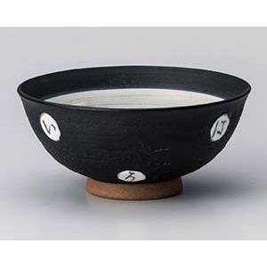 和食器 ア373-138 黒いろは大平