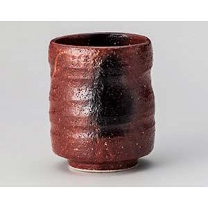 和食器 テ375-068 赤黒吹三角寿司湯呑