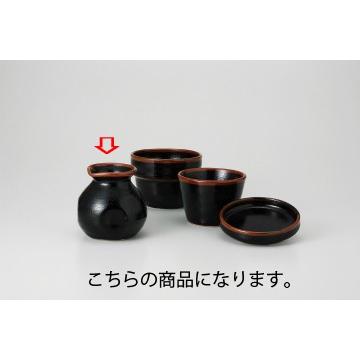 和食器 ゆず天目 1合だし入 37K321-13 まごころ第37集