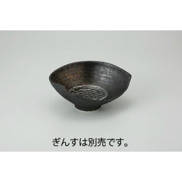 和食器 熔岩流 片切変形向付 37K014-01 まごころ第37集