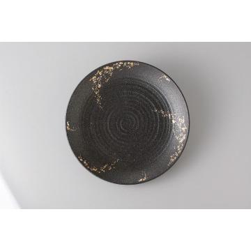 和食器 スバル 27cm丸皿 37A241-17 まごころ第37集