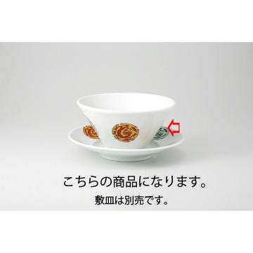 和食器 色彩竜　白 18cm深口丼 37M349-29 まごころ第37集