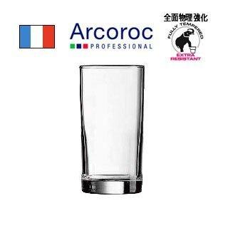 安い購入 まとめ買い10個セット品 プリンセサ タンブラー 10オンス 48ヶ入 アルコロック F 人気 おしゃれ ビール タンブラー コーヒー 業務用 人気ショップが最安値挑戦 Uitcs Acm Org