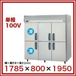 パナソニック 業務用冷凍冷蔵庫 SRR-K1881C2B 