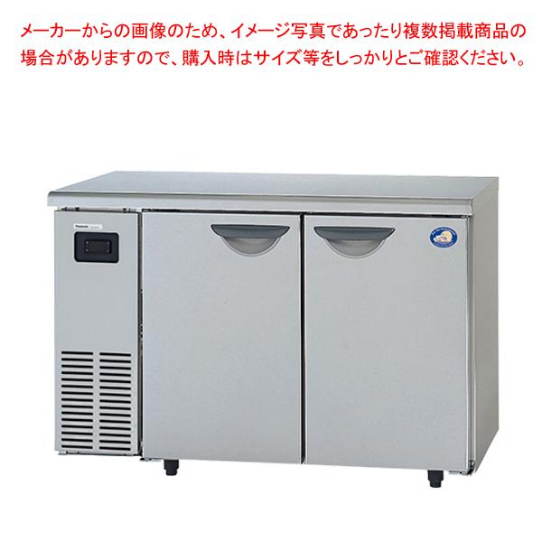 50%OFF 業務用厨房 機器用品INBIS冷蔵コールドテーブル フクシマ