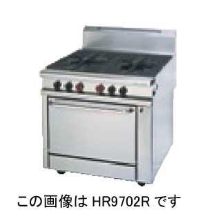 タニコー ヒートトップガステーブル HT9701H2C ＬＰＧ(プロパンガス)