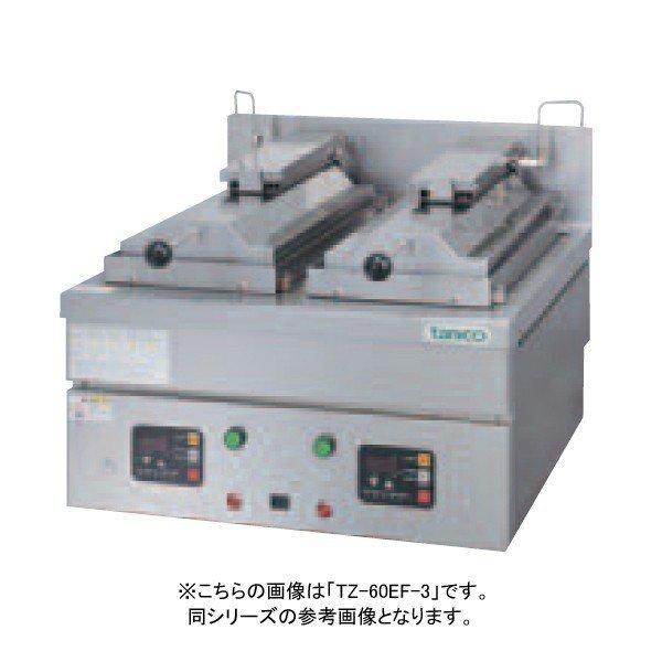 Xverycan スタンドミキサー 卓上ミキサー 6L 大容量 多機能 ミンチ機