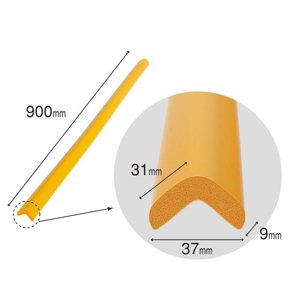 安心クッション L字型90cm 小 ブルー｜meicho2｜02