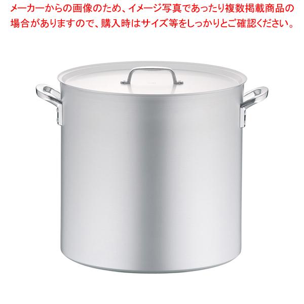 アルミ プロセレクト 寸胴鍋(目盛付) 48cm プロセレクト 寸胴鍋