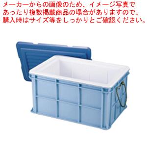 サンコールドボックス #75