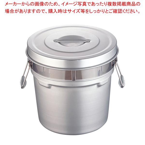 アルミ製容器　学校の給食　で使用品　100枚 アルミ製容器 学校の給食 で使用品 100枚