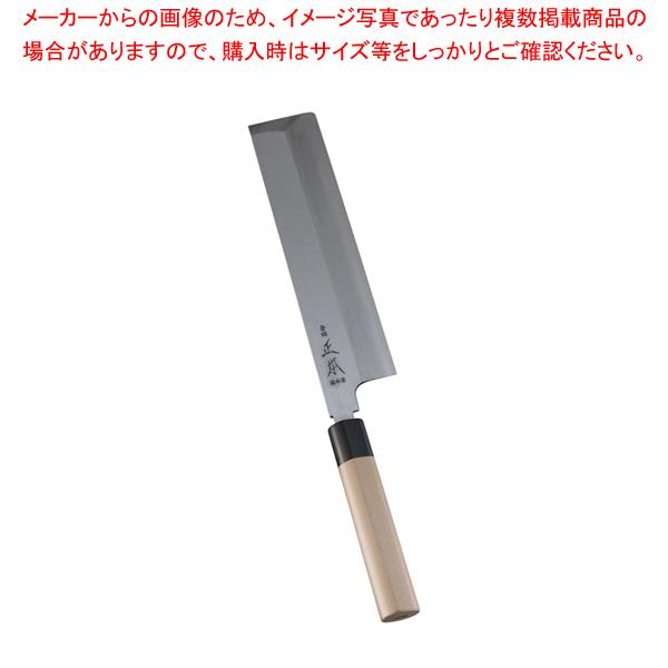 サイズ交換ｏｋ 8 02 0605 7 02 0605 24cm 東型薄刃庖丁 本霞 玉白鋼 正本 001 001 Ams 包丁 ナイフ Www Cosmopharmaint Com