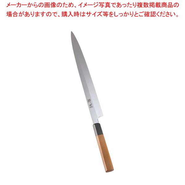 送料無料(一部地域を除く)】 酔心 イノックス本焼和庖丁 柳刃 33cm 45006 柳刃包丁 - www.oroagri.eu 送料無料(一部地域を除く)】 酔心 イノックス本焼和庖丁 柳刃 33cm 45006 柳刃包丁 - www.oroagri.eu