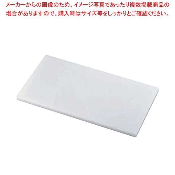 まな板 （1800×600×30mm） ホワイト エンボス加工（両面シボ付） 業務用 大型 プラスチック 1枚（送料 無料） 