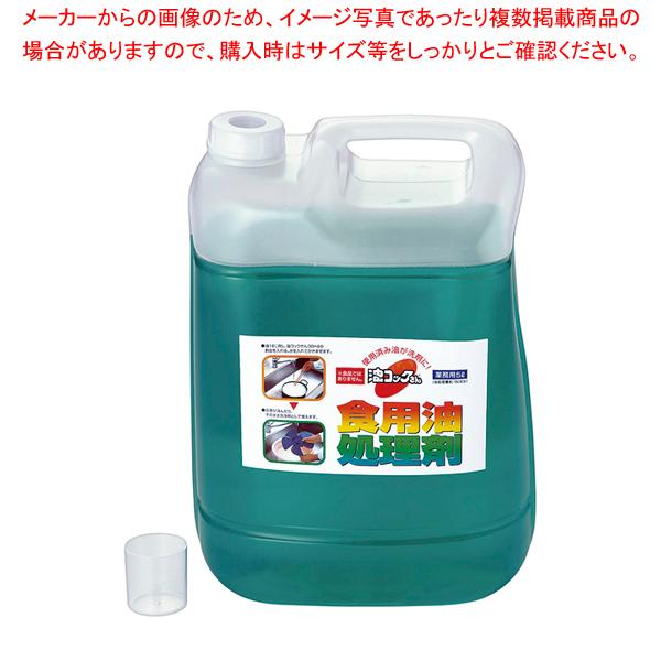 天ぷら油処理剤 油コックさん 5l (計量カップ付) 