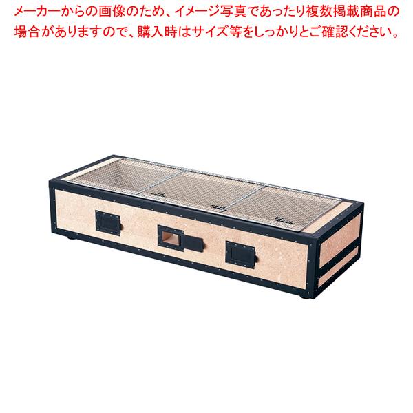 安心の定価販売 炭火バーベキューコンロ BQ22号 8〜12人用 ammox.fi
