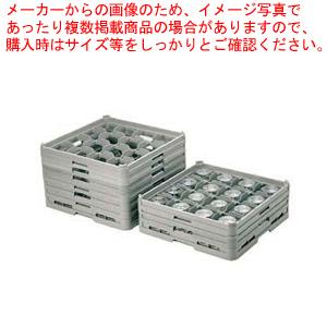 弁慶 16仕切り ステムウェアーラック S-16-125