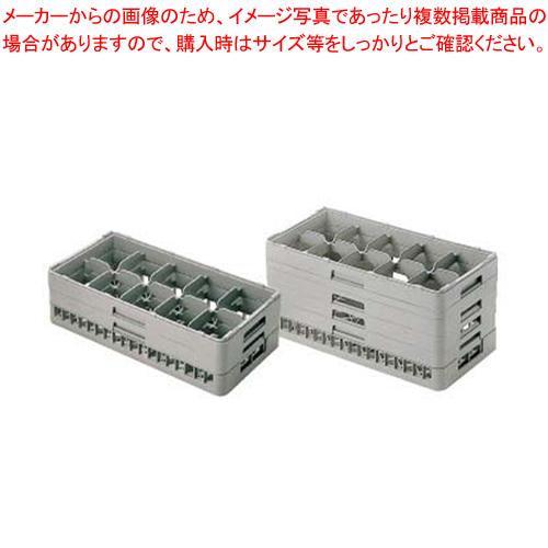 弁慶 10仕切り ステムウェアーラック HS-10-155