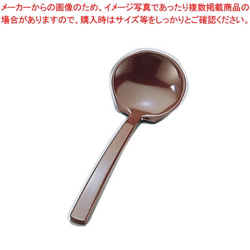 メラミン 田舎杓子 茶 正規逆輸入品