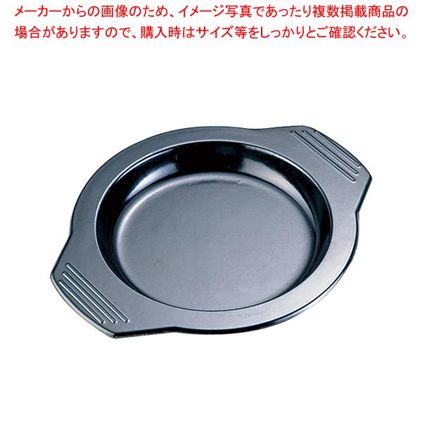 石焼ピビンバ器用受け台 ミニ 高質で安価 石焼ピビンバ器用受け台 ミニ 高質で安価