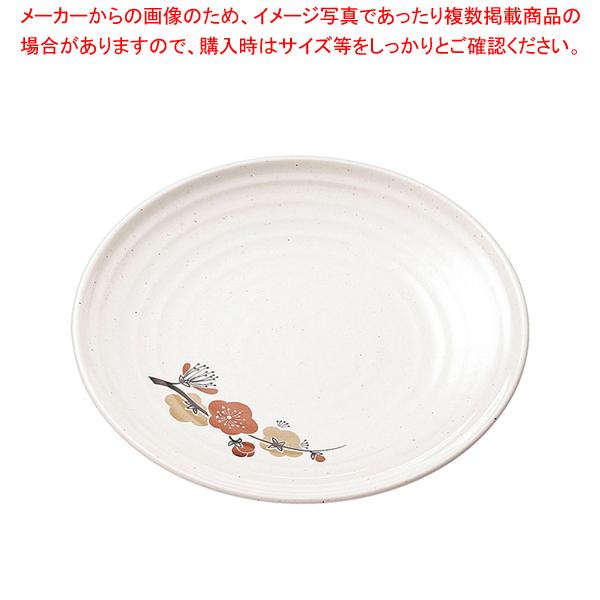 メラミン 元禄梅 丸皿 大 U 12 おしゃれ 食器 テーブルウェア 可愛い 食器 おすすめ 和食器 かわいい 食器 人気 和食器 モダン 和 食器ブランド Zzp 2 1653 0301 開業プロ メイチョー Yahoo 店 通販 Yahoo ショッピング