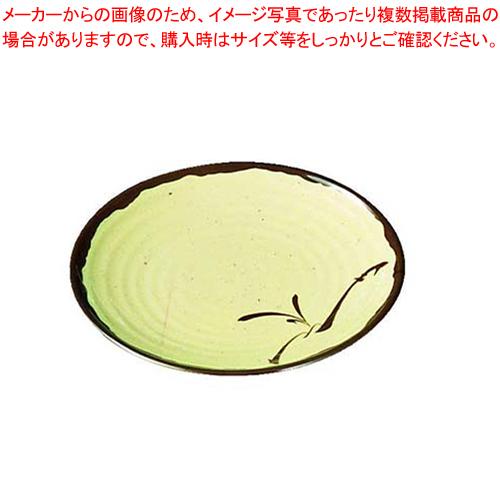 メラミン 織部 丸皿 大 Ob 12 おしゃれ 食器 テーブルウェア 可愛い 食器 おすすめ 和食器 かわいい 食器 人気 和食器 モダン 和 食器ブランド Zzp 2 1656 1401 開業プロ メイチョー Yahoo 店 通販 Yahoo ショッピング