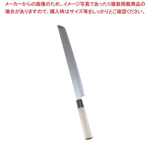 69%OFF!】 堺實光 上作 刺身 33cm 先丸(片刃) 10530 調理器具