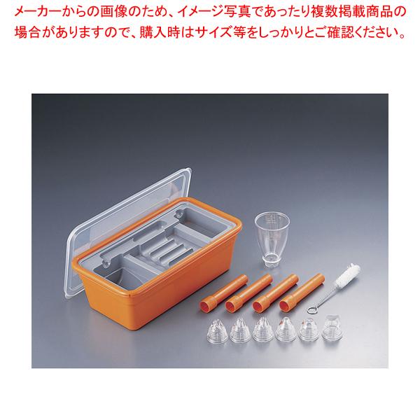 プラスチック盤木年末最終値下げ