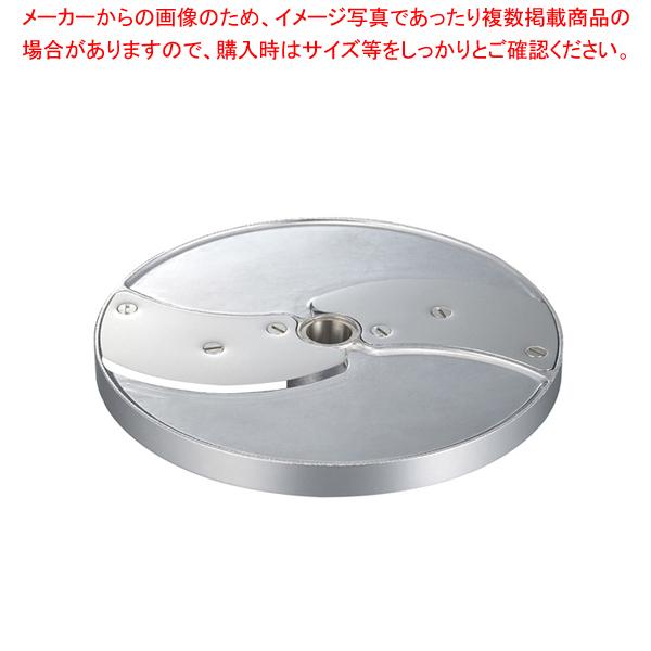 ロボクープcl 52e 50e用刃物円盤 スライス盤2枚刃 0 8mm 下処理機器 Belyi Krolik Ru