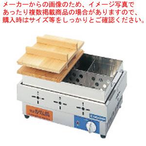 日本限定電気おでん鍋(火力調節ダイヤル6段階式) EOK-6 6ッ切