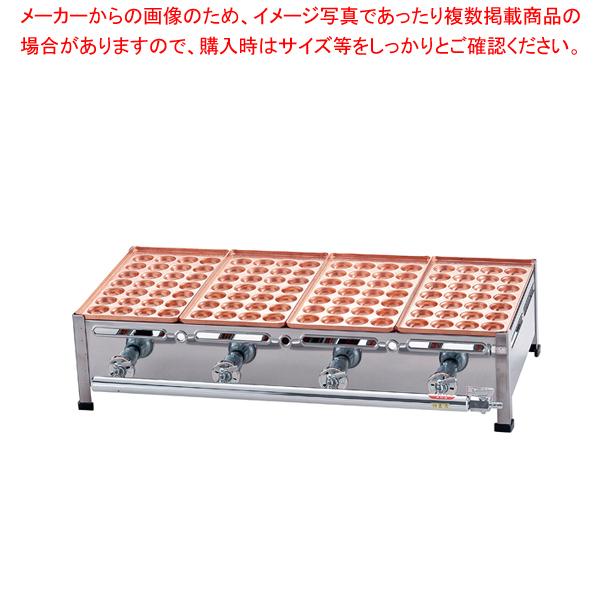 AKS　銅たこ焼機　28穴　3連　Aタイプ　13A