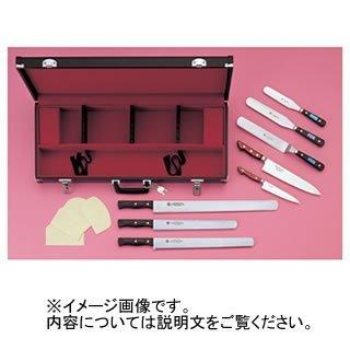 家庭用包丁 製菓用オリジナルセット SWステンレス レザーケース入り 18618 業務用 洋包丁