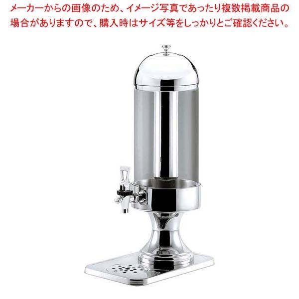 新版 ハイパーラックス ジュースディスペンサー 4l Hp 626 Zzp Eb 3887500 開業プロ メイチョー Yahoo 店 通販 Yahoo ショッピング 50 Off Menumaui Com