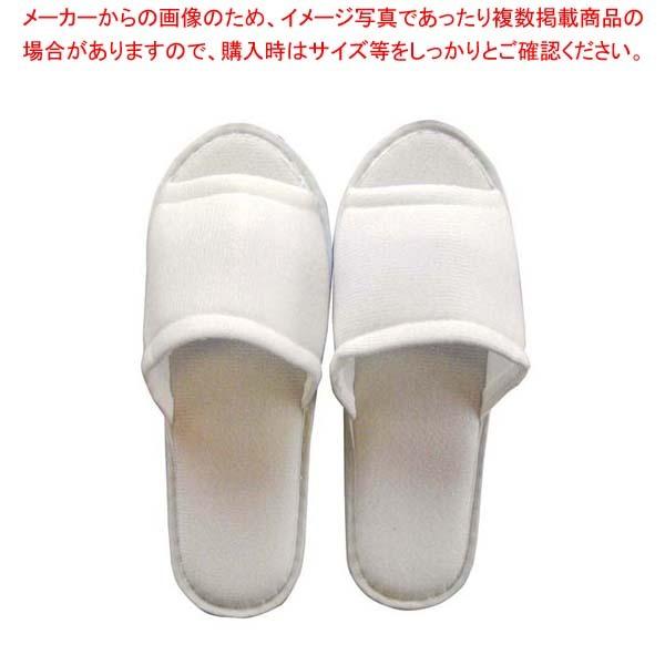 使い捨てスリッパ MT-180P(200足入)