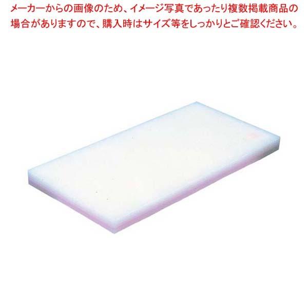 New限定品 ヤマケン 積層サンド式カラーまな板m 1b H43mmピンク 新品 Www Jolimmo Ch