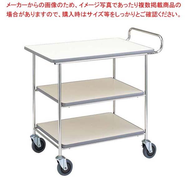 サイレント エコノミーサービスワゴン ESW-T3【メーカー直送/代引不可】