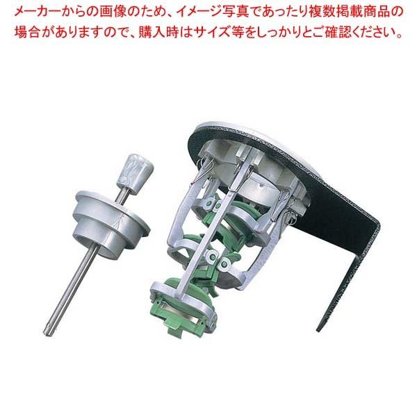 LT ベジタブルピーラー 壁面固定式 EM003 きゅうり用(グリーン)