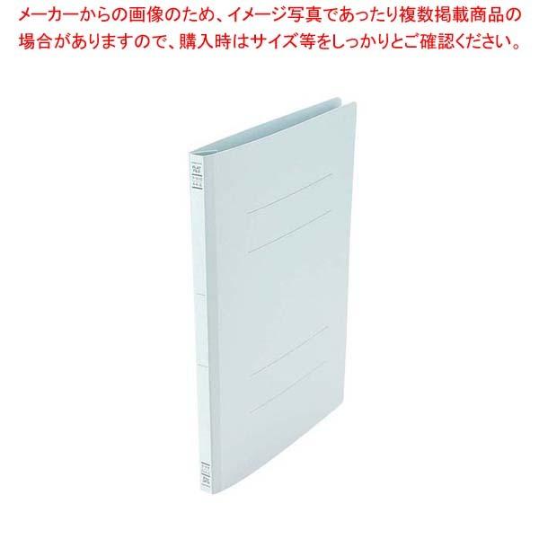 高級感 コクヨ フ−V10G <br>フラットファイルV 樹脂製とじ具 A4縦 15ミリとじ 緑 <br> コクヨ フラットファイルV樹脂とじ具 A4横 青 10冊
