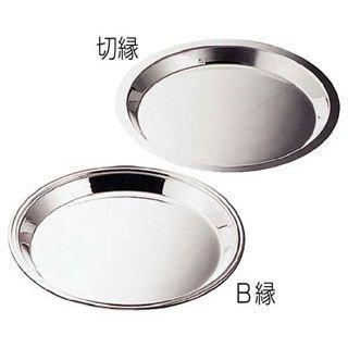 定番人気 シャンパンクーラー受皿 小切縁 業務用厨房機器 カタログ掲載 プロ仕様 ポイント消化 厨房器具 製菓道具 おしゃれ 飲食店 最安価格挑戦 Www Superavila Com