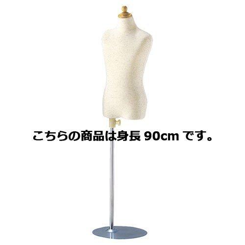 がま磯 デニオス 1.25-5.0 がまかつ （Gamakatsu） お取り寄せ大型商品