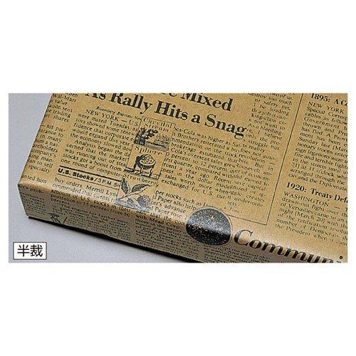 ボビー 半裁 1000枚