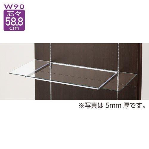 10R ガラス棚セットW90cm オーバーハングタイプ ガラス8mm厚 D40cm
