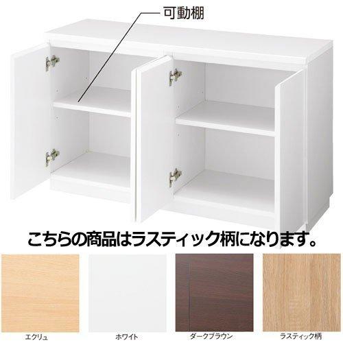 木製収納ボックス ハイタイプ 台輪タイプ W120cm用 ラスティック柄