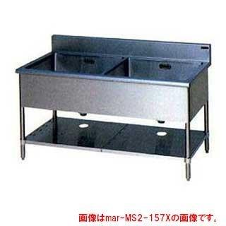 新版 2槽シンク 流し台 マルゼン 両面式 W1800 D900 H800 Ms2 1wx メーカー直送 50 Off Marshallschool Edu Jo