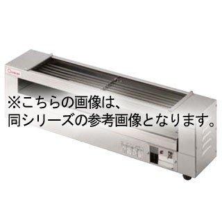 押切電機 小型卓上 電気串焼きグリラー (上下両面焼) KG-64LTA-1 840×240×260(124904円)