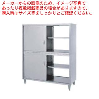新品・未開封 シンコー業務用食器戸棚両面 CW-15090 1500×900×1800